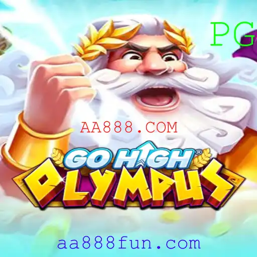 Descubra o Fascinante Mundo de GoHighOlympus: O Jogo de Aventura Inovador